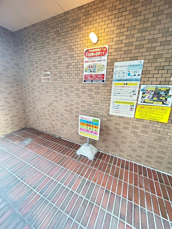 日商岩井三宮マンションの外観