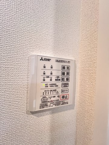 レイワパレス西新の設備