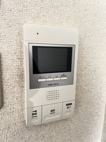 レジーナ西宮北口の設備