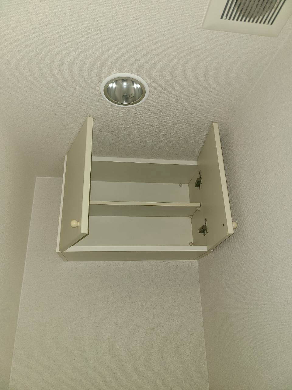 レジーナ西宮北口のその他