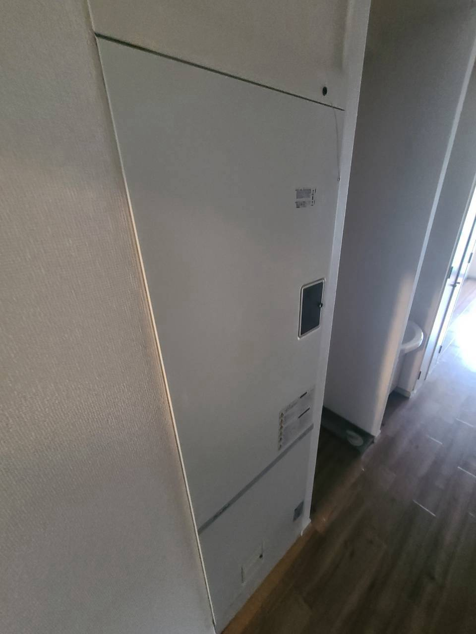 レジーナ西宮北口のその他