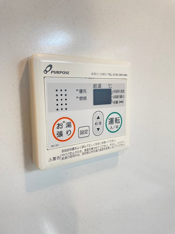 大阪市浪速区戎本町２丁目の賃貸マンションのその他