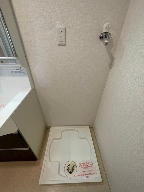 エアリーヒルズ芦屋