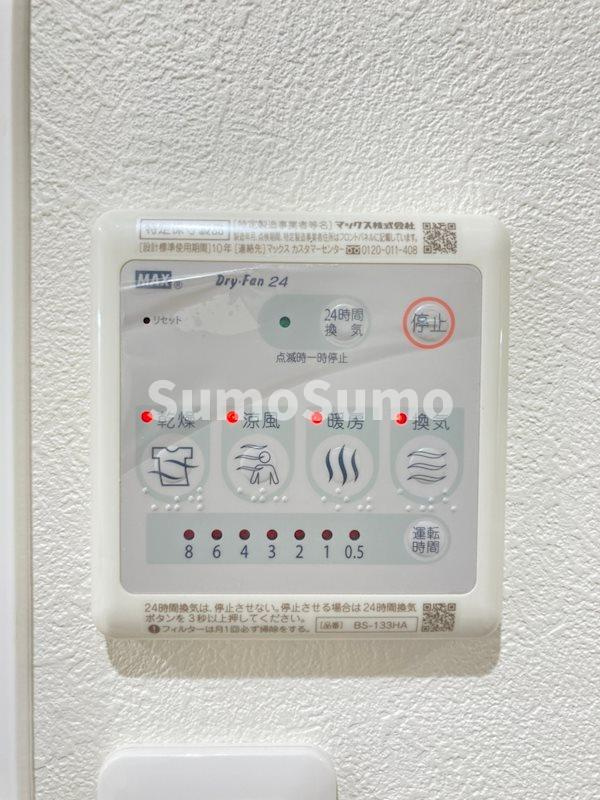 Blue西長堀の設備
