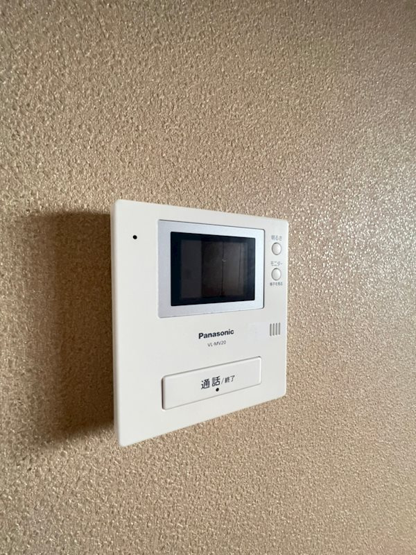 メゾンすみれのセキュリティ