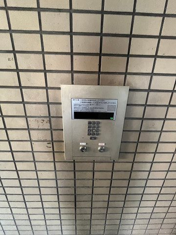 日新ビルのセキュリティ