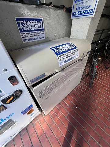 リブロン和泉町のその他共用部分