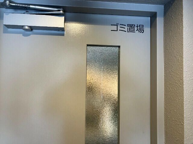 ルネサンスコート学芸大学のその他共用部分