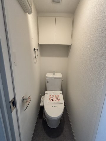 セレニテ難波グランデノールのトイレ