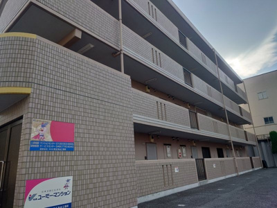【外観】 | 春花園弐番館