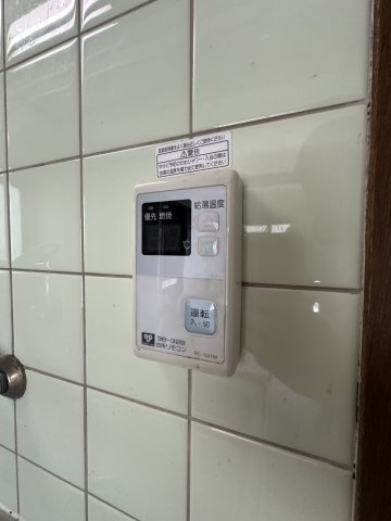 FSビルのその他共用部分