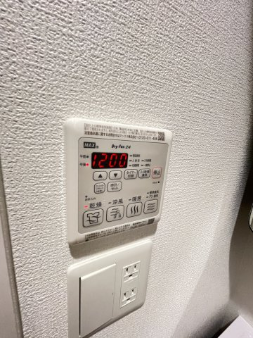 セレニテ神戸駅前アリエのセキュリティ