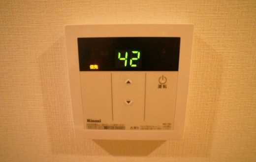 リブリ・シャン.ハイツ与野本町のその他|別部屋参照