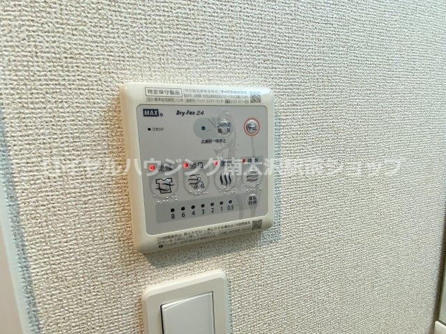 ☆浴室暖房乾燥機☆