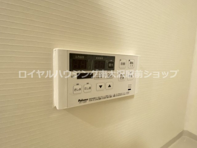 ☆給湯リモコン☆