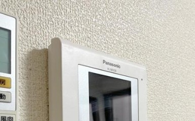 ワン　ウィッシュのセキュリティ
