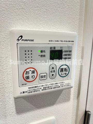 レジュールアッシュ塚本レジデンスのその他