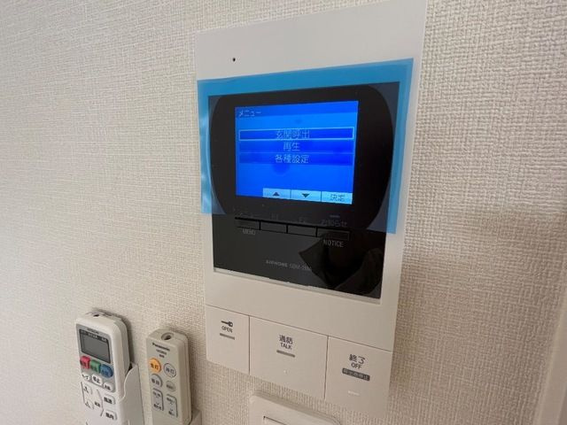 八事ヒルズ籠原のセキュリティ