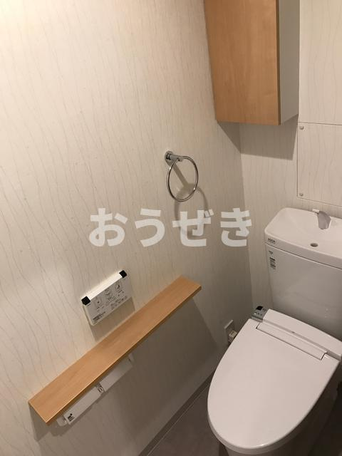 磯子シティハウスのトイレ|※同仕様参考写真