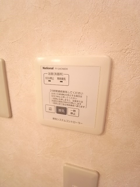 グレースWAKOのその他