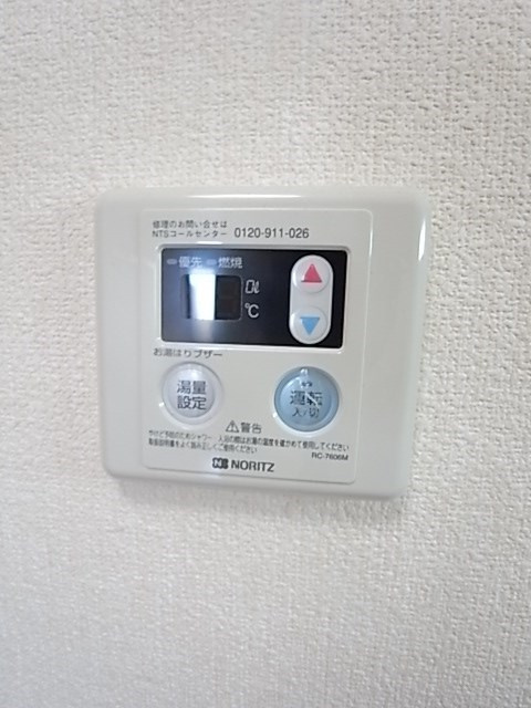 グレースWAKOのセキュリティ