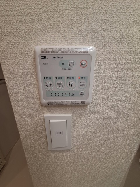 ＩＬ　ＦＩＯＲＥの設備