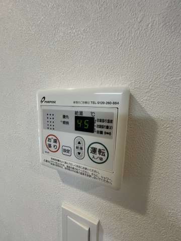 プレリス尼崎レーネヴィアの設備