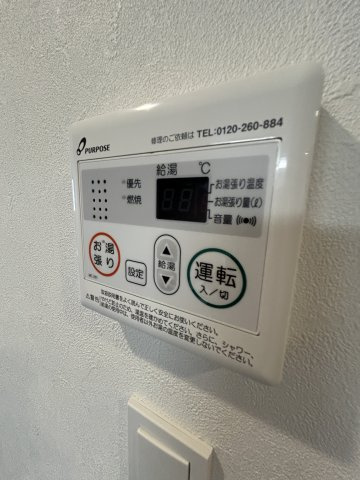 プレリス尼崎レーネヴィアの設備