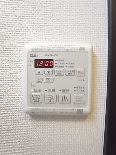 フジパレス西宮WESTの浴室