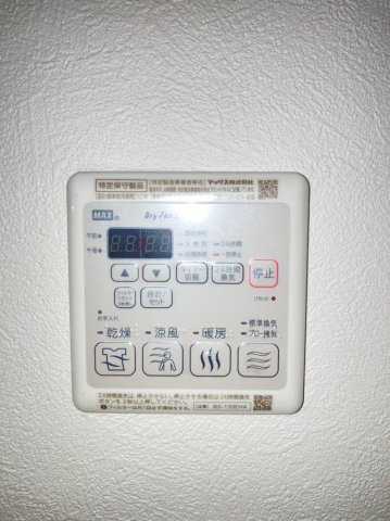 エスライズ本町東の設備