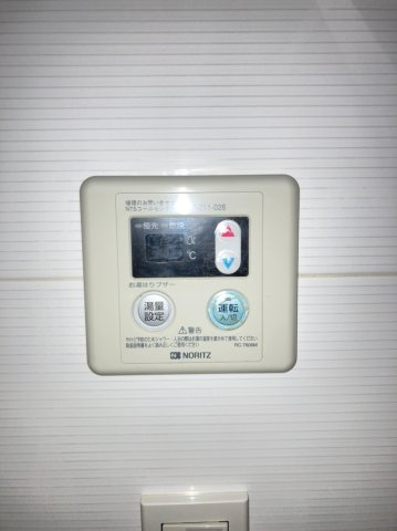 エスライズ本町東のその他