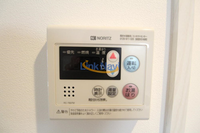 【その他】 | プライムアーバン南森町