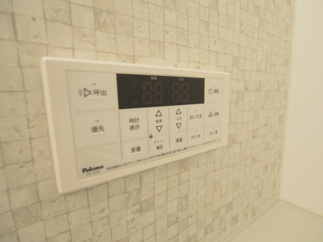 セブンプロート坂西のその他