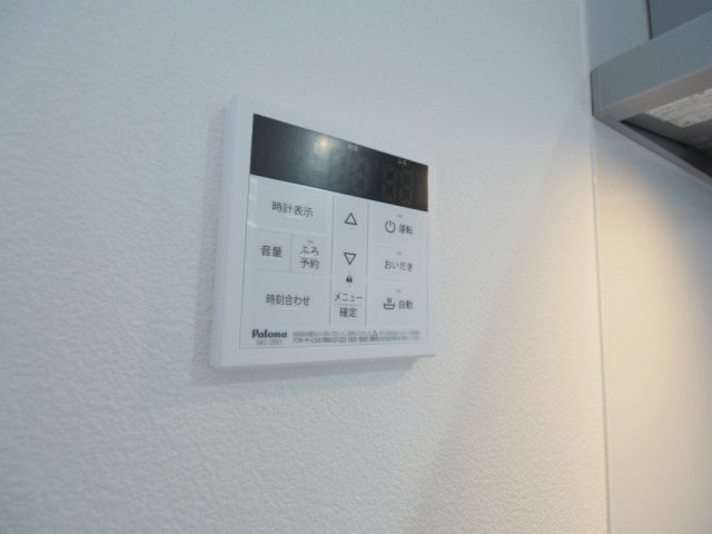 セブンプロート坂西のその他