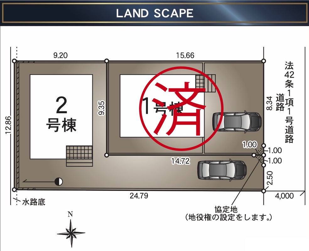 松本市南原第３の区画図|仕様のご確認やローンのご相談は＜Tel 026-477-7419＞まで♪
