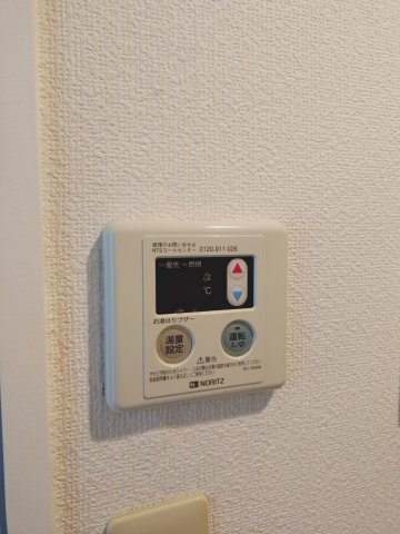 【設備】 | ロックグランデ船橋 | 給湯設備です