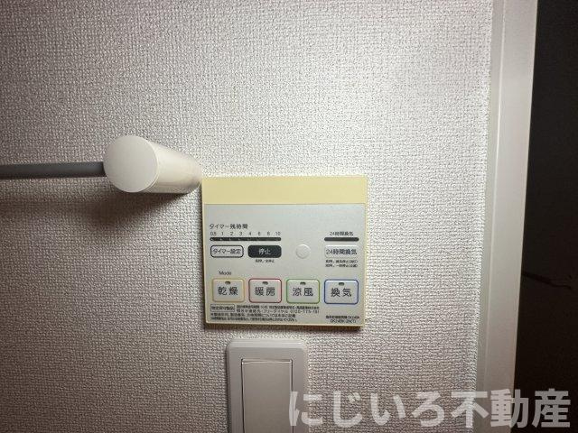 ディアコートの設備