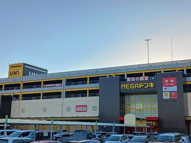 シュラインの周辺|MEGドンキUNY　大口店まで2400m