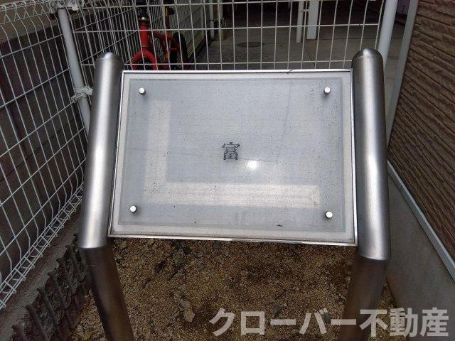 レオパレス富のエントランス
