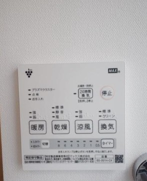 THETENの設備|※同建物別部屋参考写真
