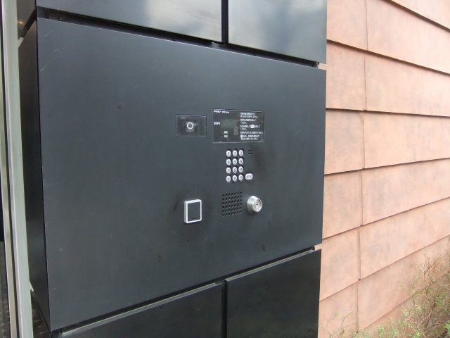 【セキュリティ】 | ユニテラス三軒茶屋