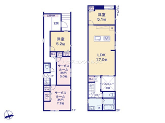 【間取り】 | 名古屋市西区稲生町４丁目47-2【仲介手数料無料】新築一戸建て　1号棟