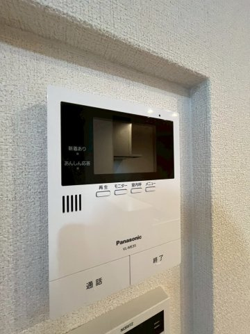 シャーメゾンセレーノのその他