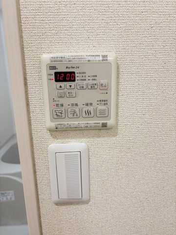 フジパレス山之内Ⅷ番館の設備