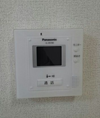 【セキュリティ】 | サンマリノ１