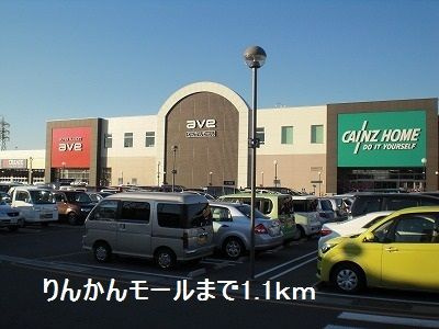 【その他】 | サンマリノ１
