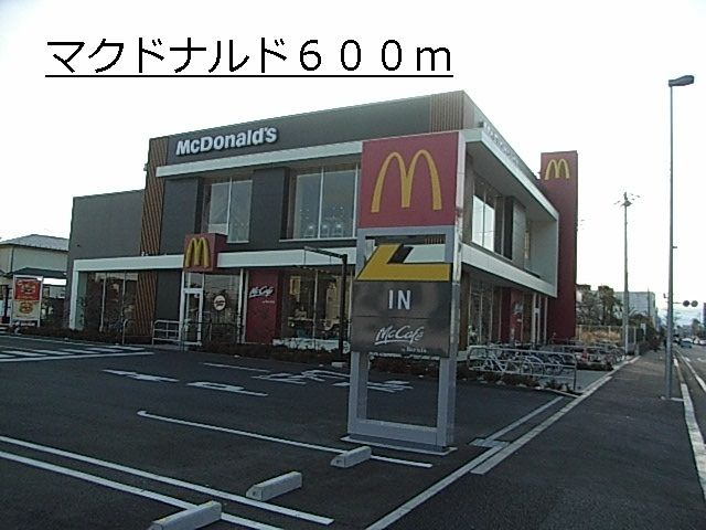 【その他】 | サンマリノ１
