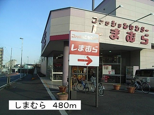 【その他】 | サンマリノ１