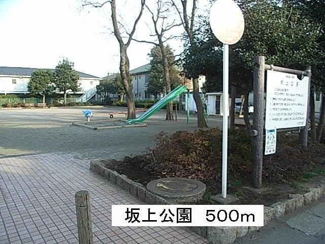 【その他】 | サンマリノ１