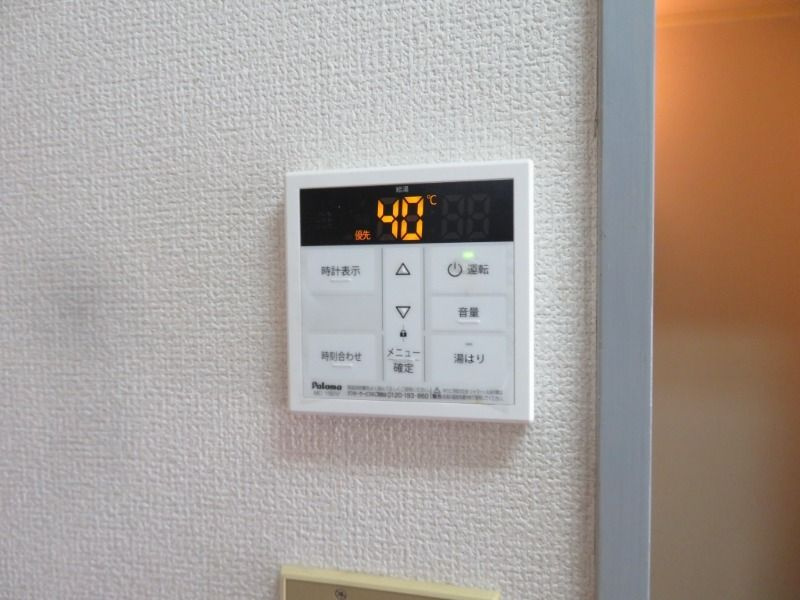 ベルフラットのその他